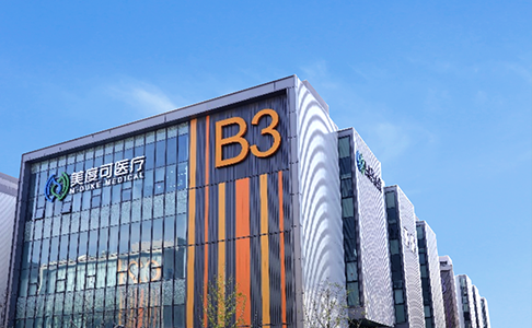 生产基地   上海临港新片区生命蓝湾十期