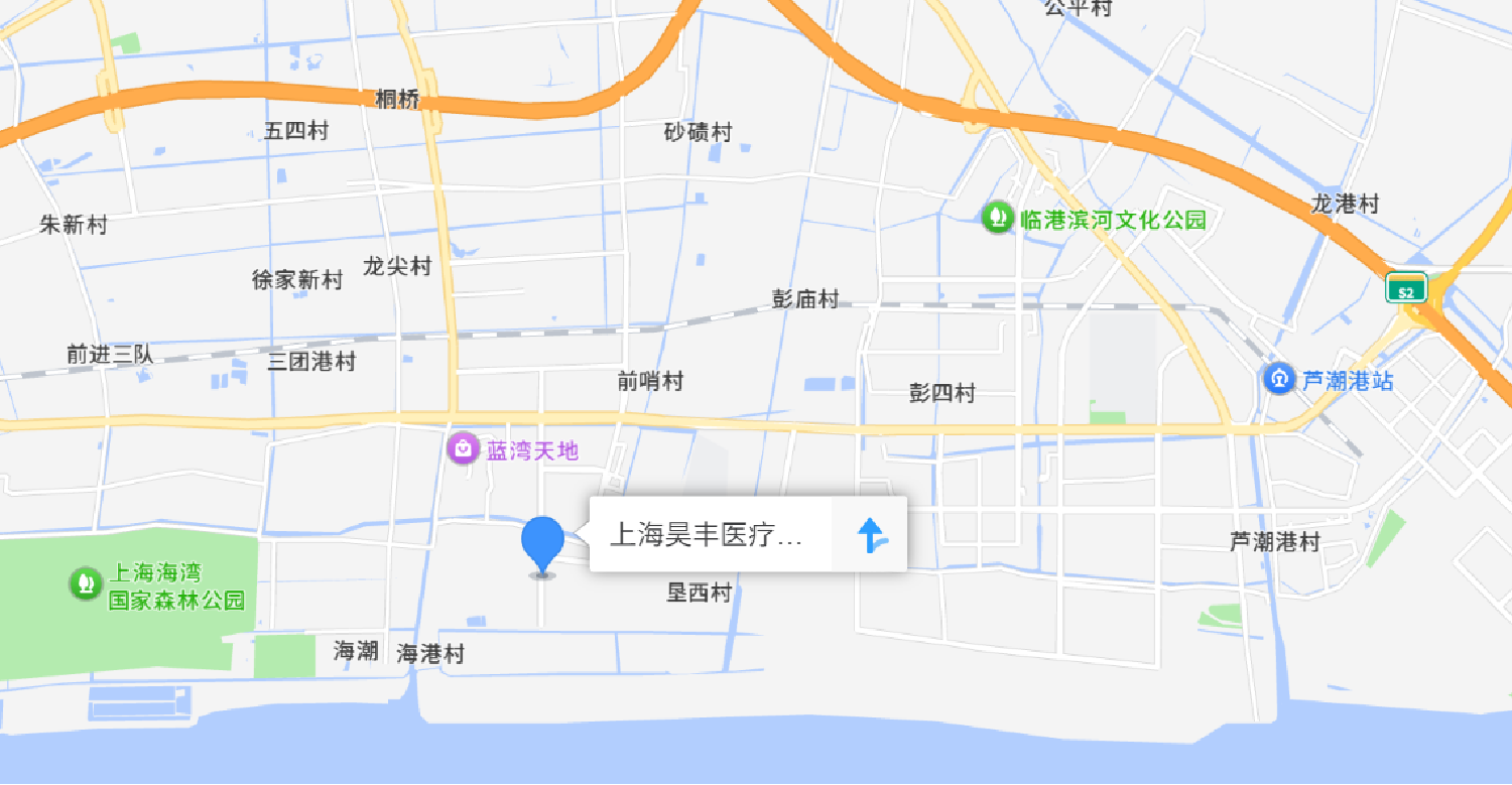 联系我们