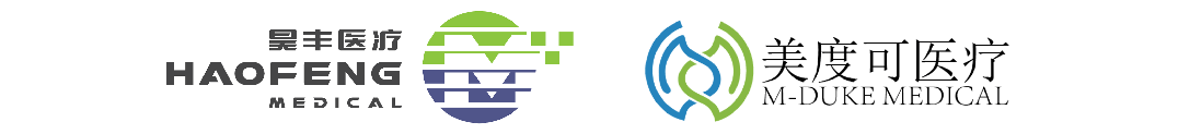 聚力CMEF：昊丰医疗&美度可医疗深度打造全球CDMO新引擎(图1)