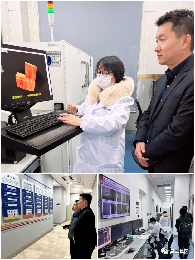 产学研结合,赋能昊丰CDMO平台(图2)