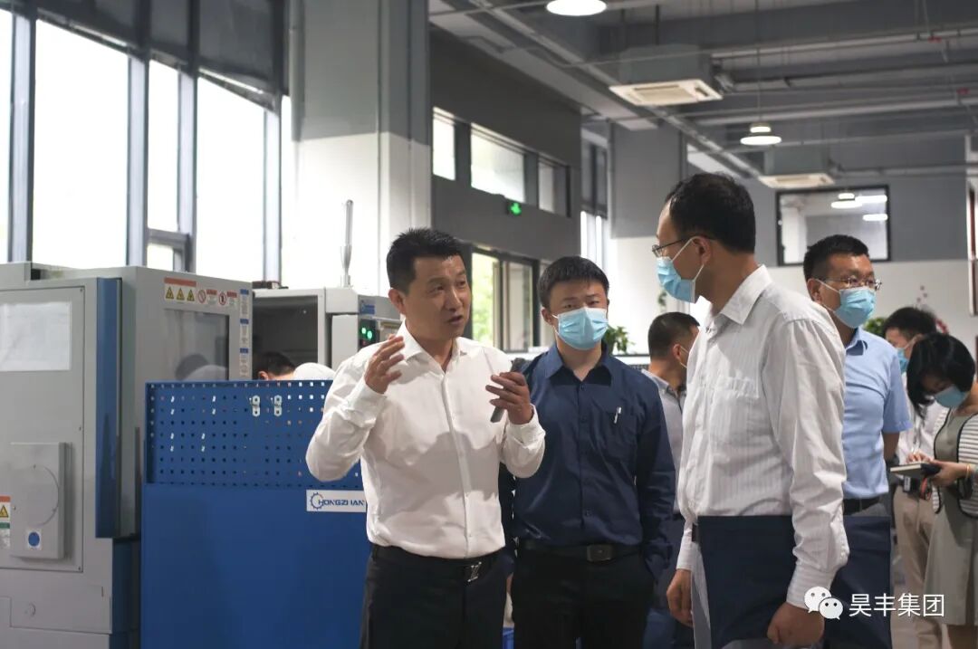 市委办公厅领导调研昊丰集团(图2)